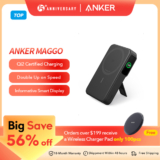 מטען נייד מגנטי לאייפון 12 ואילך